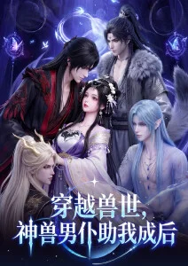 霓虹小巷 动漫剧照